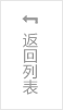 鸿运国际·(中国)首页入口-鸿运hv官网迎接您
